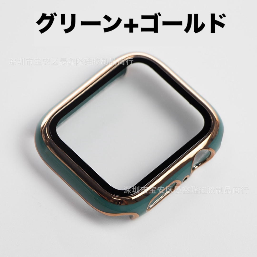 AppleWatchプラスチック文字盤ケースカバー 45mmグリーン+ゴールド スマホ/家電/カメラのスマホアクセサリー(モバイルケース/カバー)の商品写真