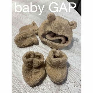 ベビーギャップ(babyGAP)のくまさんコスチューム(その他)