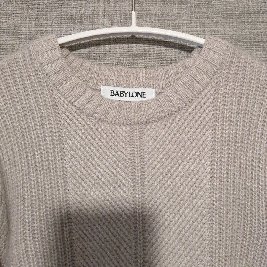 BABYLONE(バビロン)の半袖ニット レディースのトップス(ニット/セーター)の商品写真