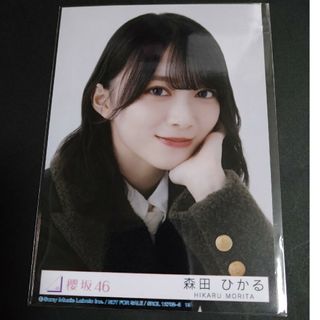 森田ひかる　櫻坂46　生写真1枚(アイドルグッズ)