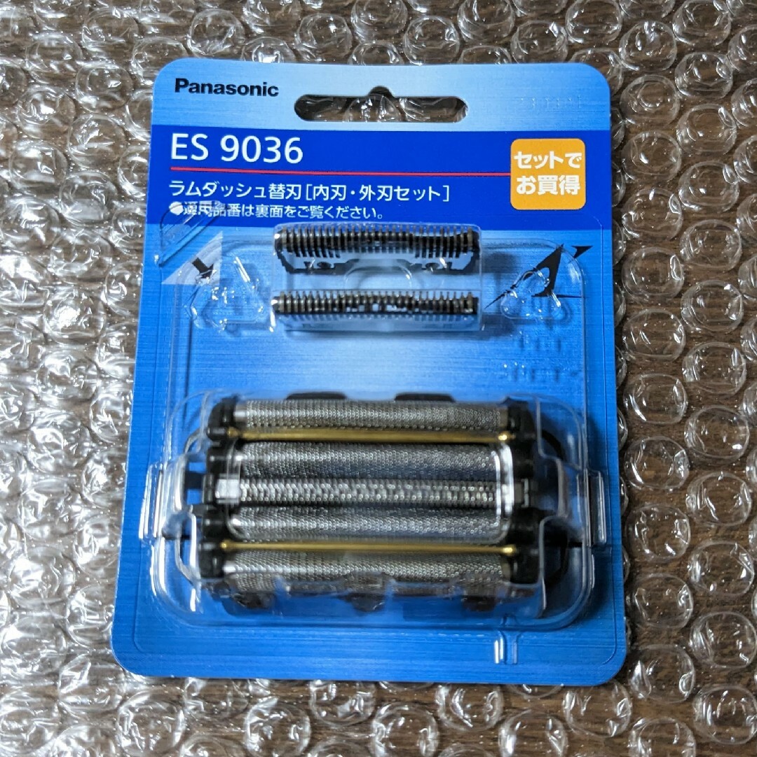新品 パナソニック ES9036 替刃 スマホ/家電/カメラの美容/健康(メンズシェーバー)の商品写真