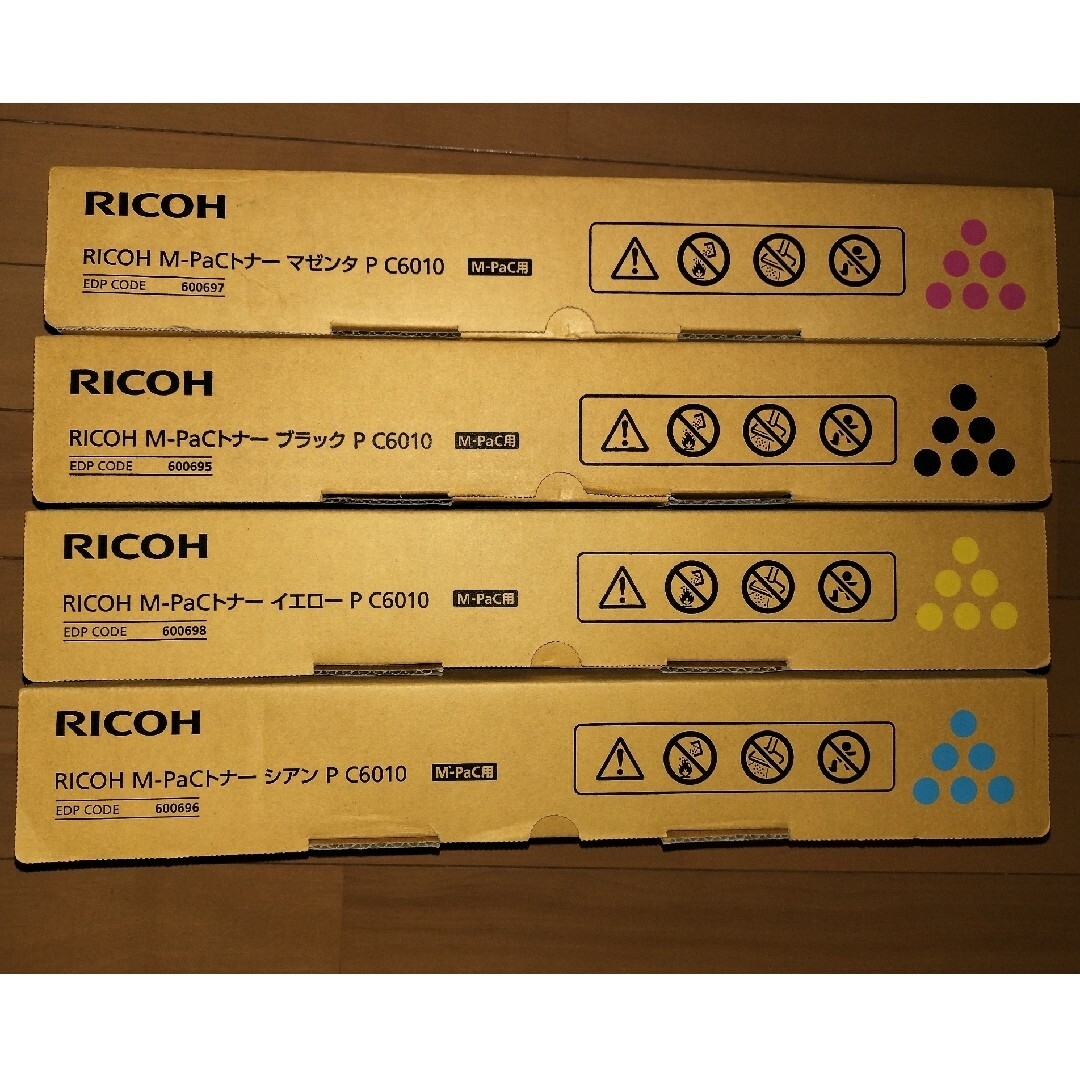 RICOH(リコー)のRICOHトナー P C6010（4色セット） インテリア/住まい/日用品のオフィス用品(OA機器)の商品写真