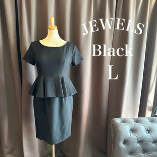 ジュエルズ(JEWELS)のJ21115﻿ 新品JEWELS キャバドレス L ブラック ペプラム スリット(ナイトドレス)