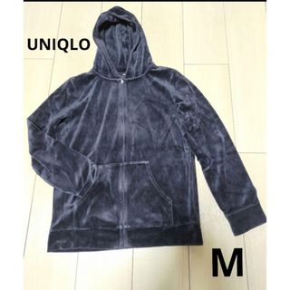 ユニクロ(UNIQLO)の【UNIQLO】ベロアパーカー　M(パーカー)