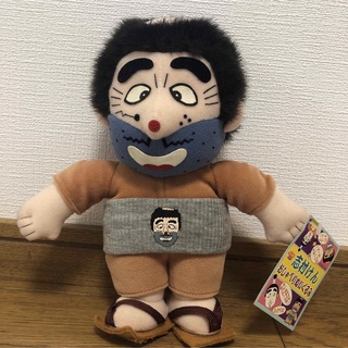 【貴重】志村けん おしゃべりぬいぐるみ 非売品 人形(お笑い芸人)