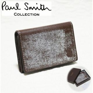 ポールスミスコレクション(Paul Smith COLLECTION)の新品箱付き【ポールスミス コレクション】PCワックス 名刺入れ カードケース(名刺入れ/定期入れ)