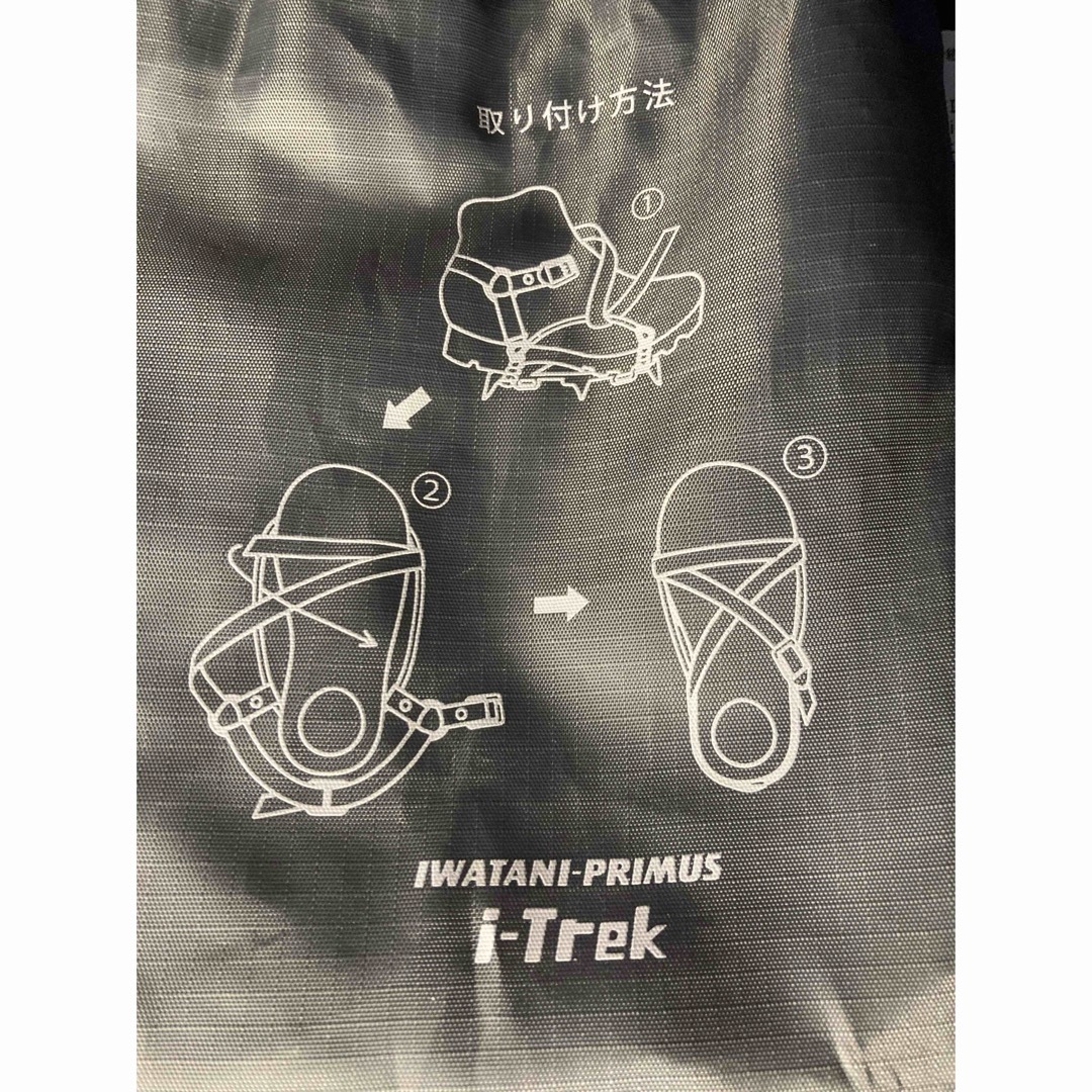 PRIMUS(プリムス)のプリムス　アイゼン6本爪 スポーツ/アウトドアのアウトドア(登山用品)の商品写真