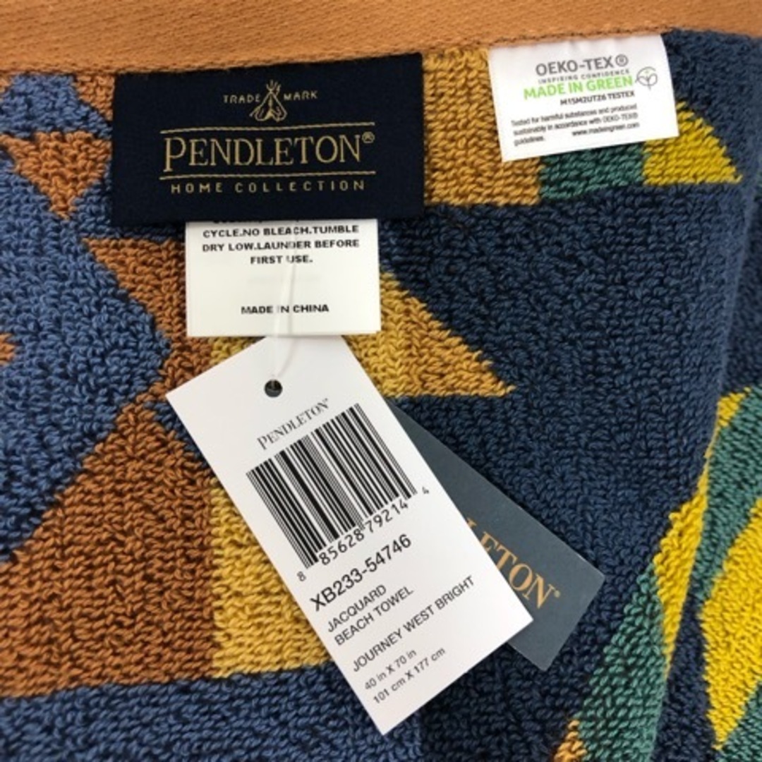 PENDLETON(ペンドルトン)のペンドルトン PENDLETON XB233-54746 タオルケット 総柄 茶 インテリア/住まい/日用品の寝具(その他)の商品写真