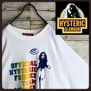 ヒステリックグラマー(HYSTERIC GLAMOUR)のhystericglamour ヒステリックグラマー tシャツ ビックロゴ入り(Tシャツ/カットソー(半袖/袖なし))