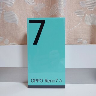 オッポ(OPPO)の新品完全未開封　OPPO Reno7 A  ドリームブルー(スマートフォン本体)