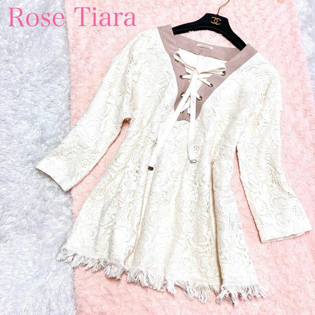 Rose Tiara - 美品 ローズティアラ プルオーバー 46 チュニック 総