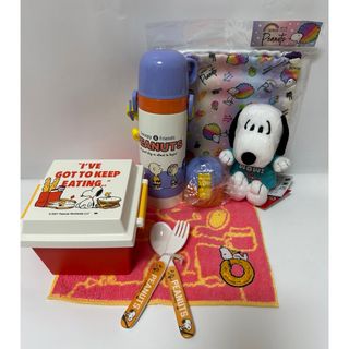 スヌーピー(SNOOPY)のSNOOPY カラフル ランチグッズセット(キャラクターグッズ)