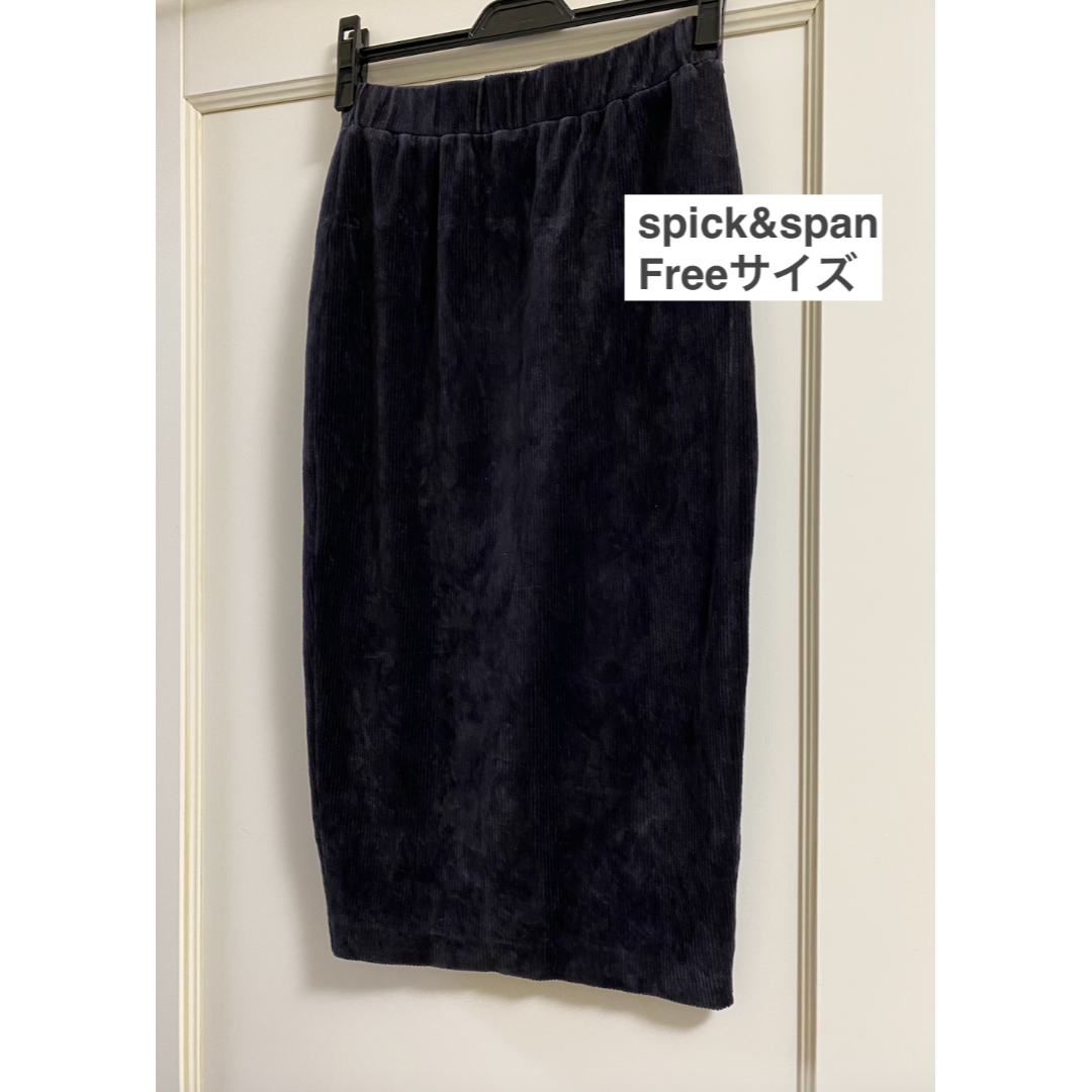 Spick & Span(スピックアンドスパン)のSpick & Span スピックアンドスパン スカート ベロア　ブラック 黒 レディースのスカート(ロングスカート)の商品写真