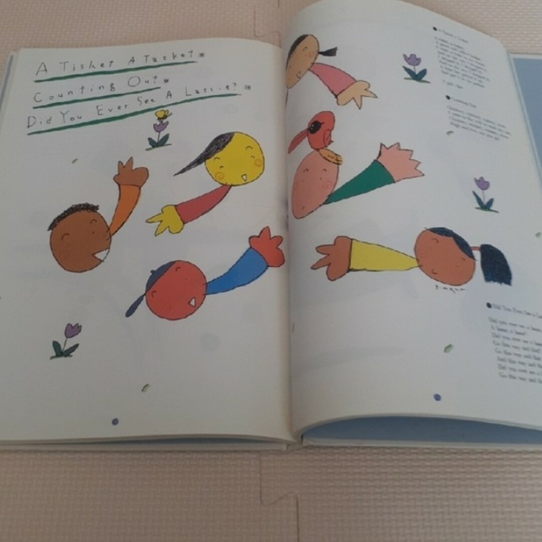 ラボパーティー　歌の好きな小鳥になろう　本のみ　ラボ教育センター エンタメ/ホビーの本(絵本/児童書)の商品写真