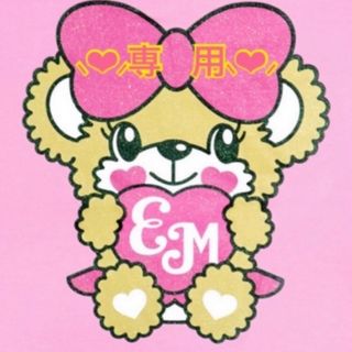 アースマジック(EARTHMAGIC)の⸜❤︎⸝‍ぽぽやん様専用⸜ ❤︎ ⸝(靴下/タイツ)