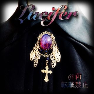 アトリエボズ(ATELIER BOZ)の多色展開 -Lucifer-ブローチ ゴールド 金古美 銀古美 ドラゴンズブレス(ブローチ/コサージュ)