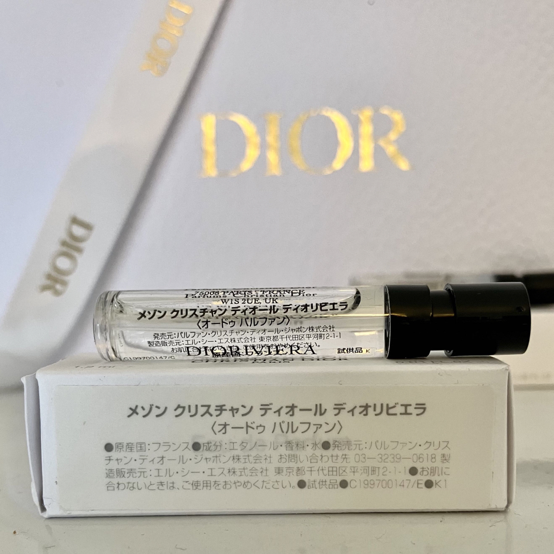 Dior(ディオール)のDior 香水セット コスメ/美容の香水(ユニセックス)の商品写真