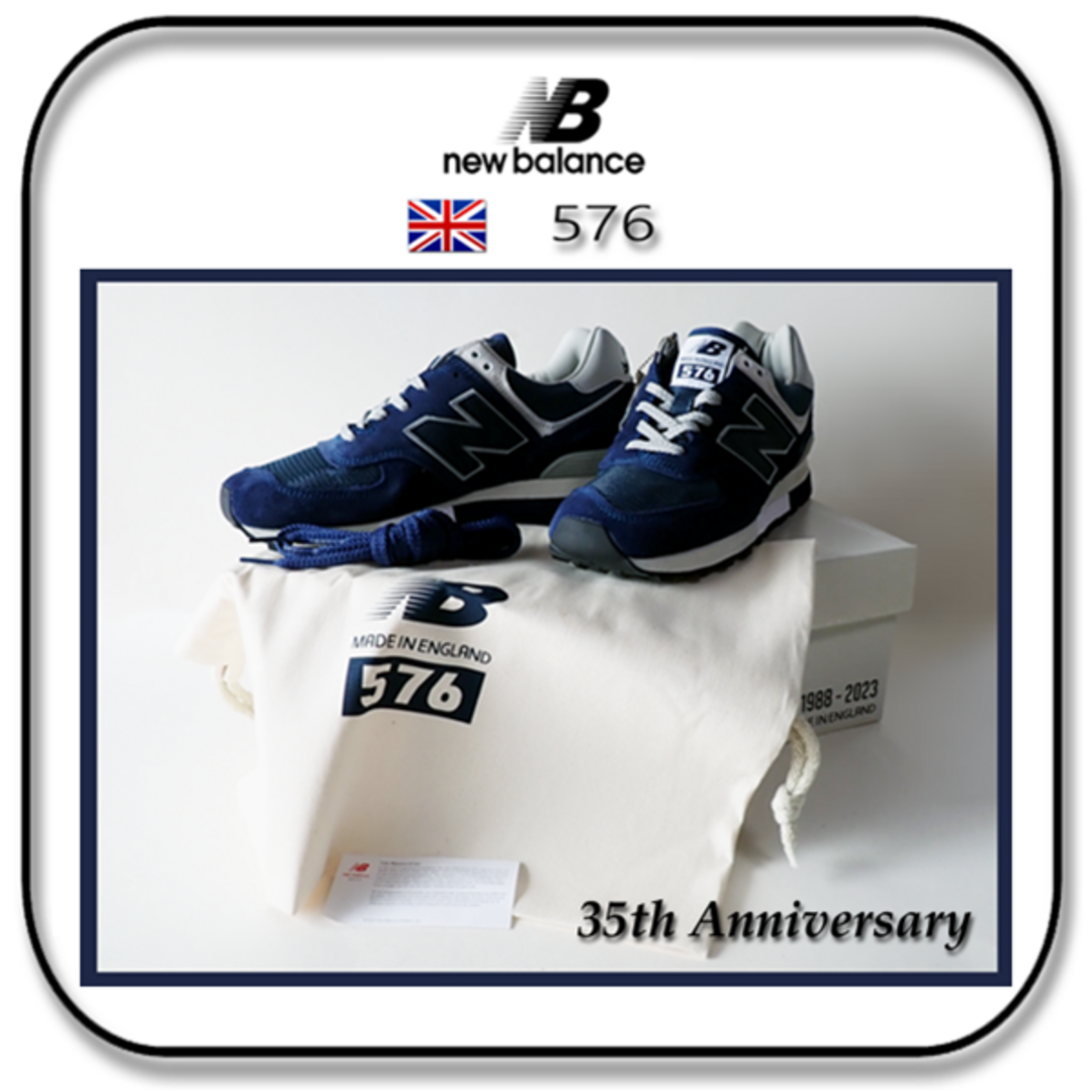 576（New Balance）(ゴーナナロク)の25cm ： ニューバランス　OU576ANN　英国製  (US)7 メンズの靴/シューズ(スニーカー)の商品写真