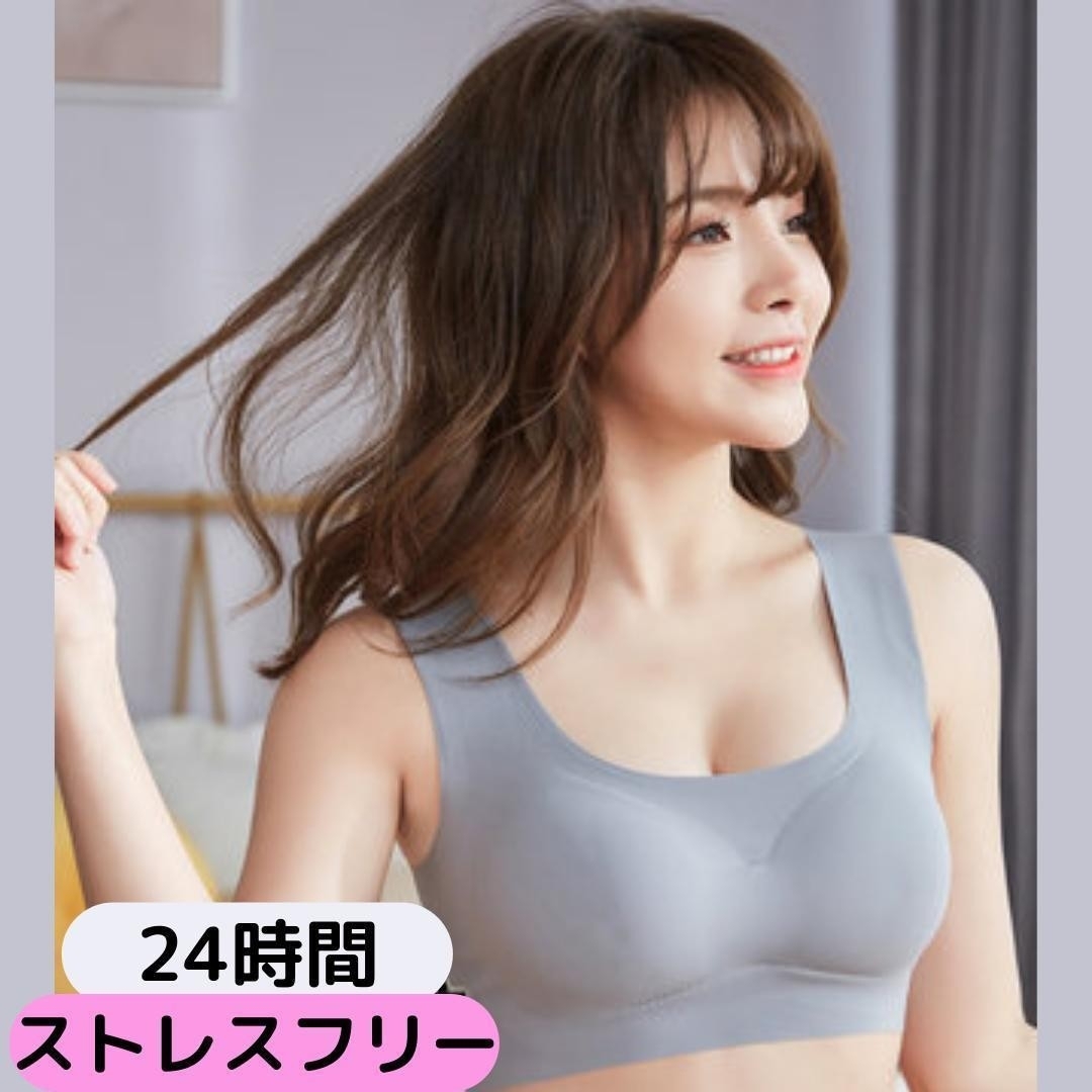 Lサイズ ブラジャー シームレスブラ ナイトブラ ３Dカップパッド　Tシャツブラ レディースの下着/アンダーウェア(ブラ)の商品写真