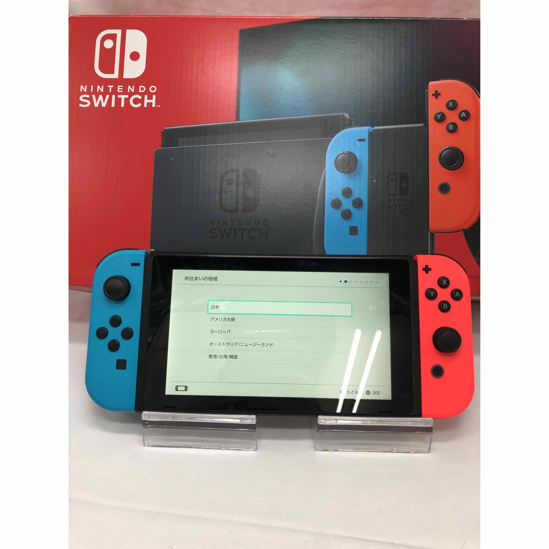 Nintendo Switch 本体(新型)赤青 買取しました! | おじゃま館 Nintendo Switch 本体(新型)赤青 買取しました! | おじゃま館