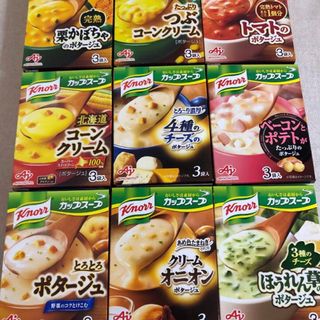 アジノモト(味の素)のクノール カップスープ 9箱(27食)(インスタント食品)