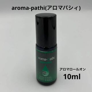 aroma-pathi(アロマパシィ) アロマロールオン 10ml(アロマオイル)