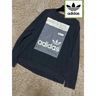 アディダス(adidas)のアディダス　adidas トップス　カットソー　トレーナースウェット　【正規品】(トレーナー/スウェット)