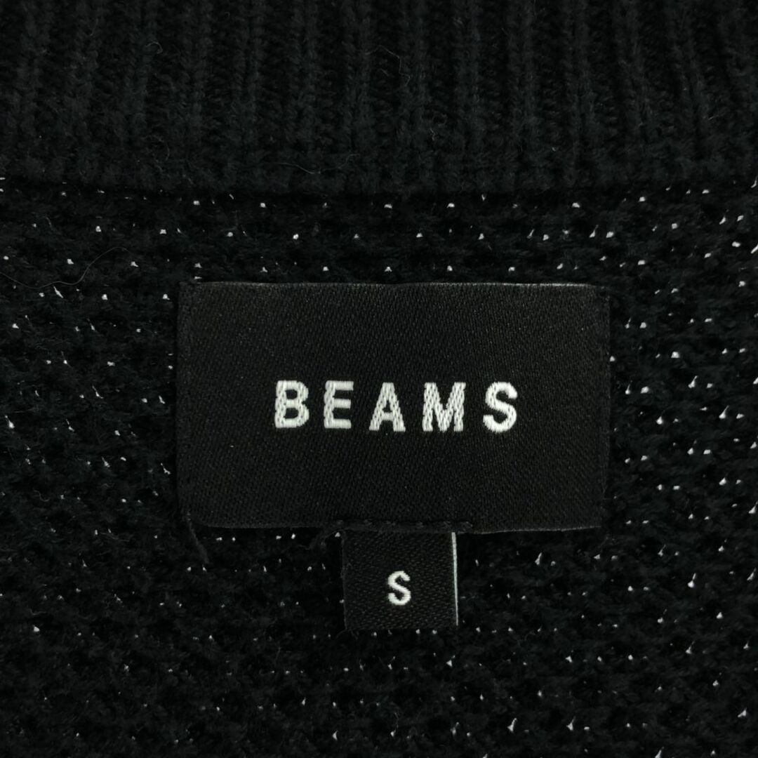 BEAMS(ビームス)のビームス ニットベスト S ブラック BEAMS メンズ 古着 【240225】 メンズのトップス(ベスト)の商品写真