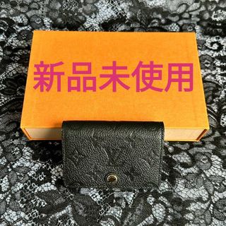 ヴィトン(LOUIS VUITTON) 名刺入れ/定期入れ(レディース)の通販 2,000