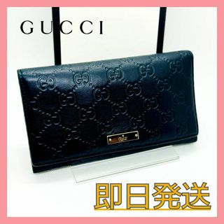 グッチ(Gucci)のGUCCI グッチ シマ GG柄 レザー 二つ折り長財布 ブラック 箱・袋付き(財布)