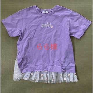 エックスガールステージス(X-girl Stages)の【X-girl Stages】Tシャツ　サイズ140(Tシャツ/カットソー)