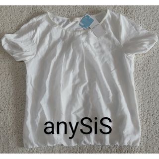 エニィスィス(anySiS)のエニィスィス　any SiS トップス 新品(カットソー(半袖/袖なし))