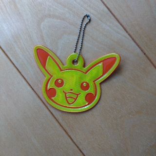 ポケモン(ポケモン)の反射材ピカチュウ(キャラクターグッズ)