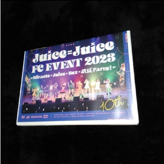 ハロープロジェクト(HELLO！PROJECT)のJuice=Juice FCイベント 2023 結成10周年 DVD(ミュージック)