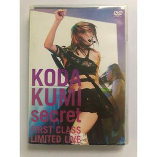 secret〜FIRST　CLASS　LIMITED　LIVE〜 DVD(舞台/ミュージカル)