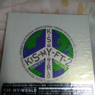 キスマイフットツー(Kis-My-Ft2)の2015　CONCERT　TOUR　KIS-MY-WORLD（初回生産限定盤）…(ミュージック)