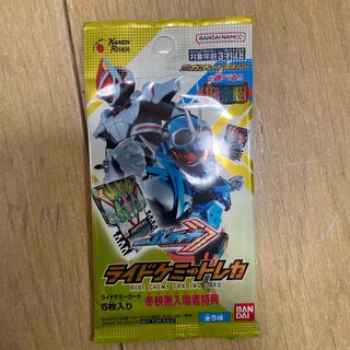 仮面ライダー　ガッチャード　ライドケミートレカ　冬映画入場者特典(カード)