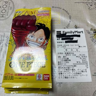 バンダイ｜BANDAI ONE PIECEカードゲーム 500年後の未来(Box/デッキ/パック)