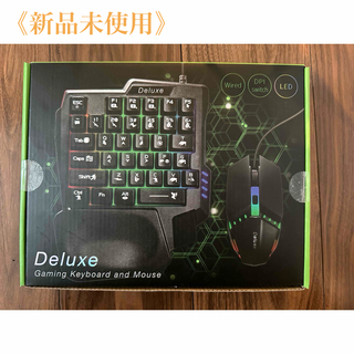 デラックス(DELUXE)の【新品】ゲーミングキーボード＆マウス(PC周辺機器)