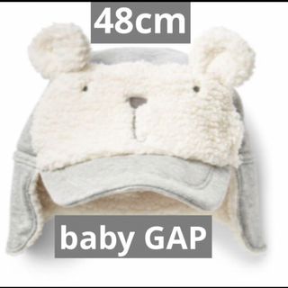 ギャップキッズ(GAP Kids)の帽子　ベビー　赤ちゃん　ベビーギャップ　くまさん　冬　ボア　ボアフリース　GAP(帽子)