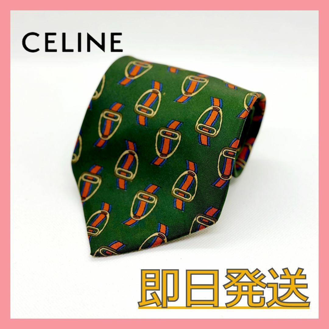 celine(セリーヌ)のCELINE セリーヌ ネクタイ シルク100% グリーン メンズのファッション小物(ネクタイ)の商品写真