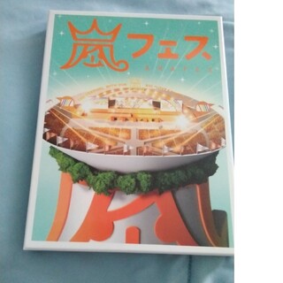 アラシ(嵐)のARASHI　嵐フェス　NATIONAL　STADIUM　2012(ミュージック)