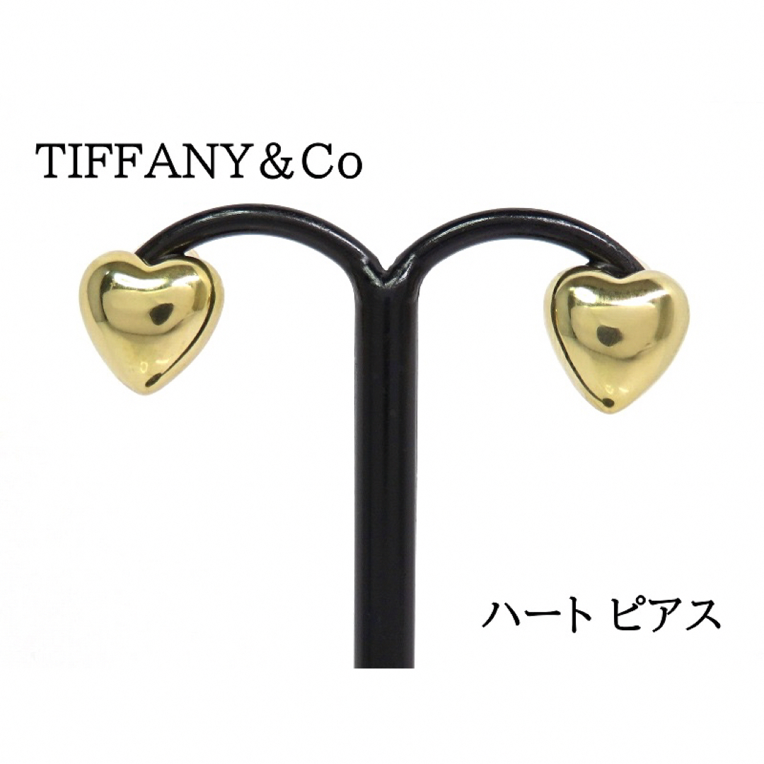 Tiffany & Co.(ティファニー)のTIFFANY&Co ティファニー 750 ハート ピアス イエローゴールド レディースのアクセサリー(ピアス)の商品写真