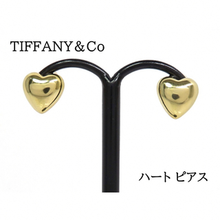 ティファニー(Tiffany & Co.)のTIFFANY&Co ティファニー 750 ハート ピアス イエローゴールド(ピアス)