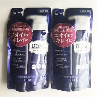 デオコ(DEOCO（ROHTO）)の【250ml×2袋】 デオコ 薬用ボディクレンズ 詰替用(ボディソープ/石鹸)