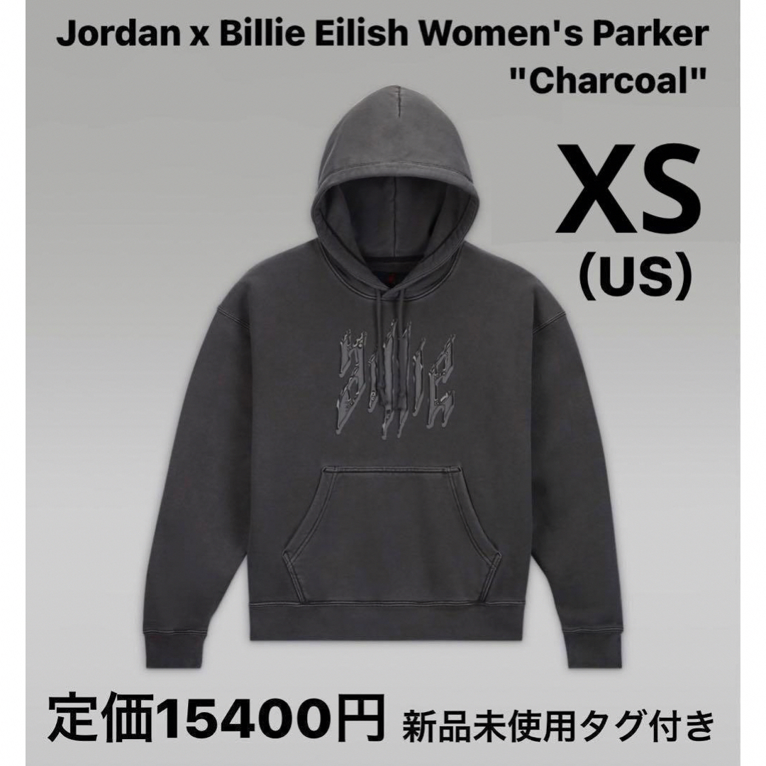 NIKE(ナイキ)の【完売品】ジョーダン x ビリー アイリッシュ ウィメンズ パーカー チャコール レディースのトップス(パーカー)の商品写真