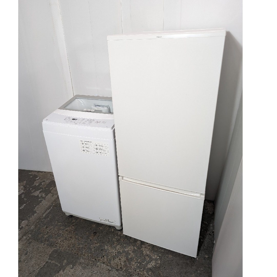 冷蔵庫　洗濯機　ホワイトデザイン家電セット　大きめサイズ　カップル単身自炊向き スマホ/家電/カメラの生活家電(冷蔵庫)の商品写真