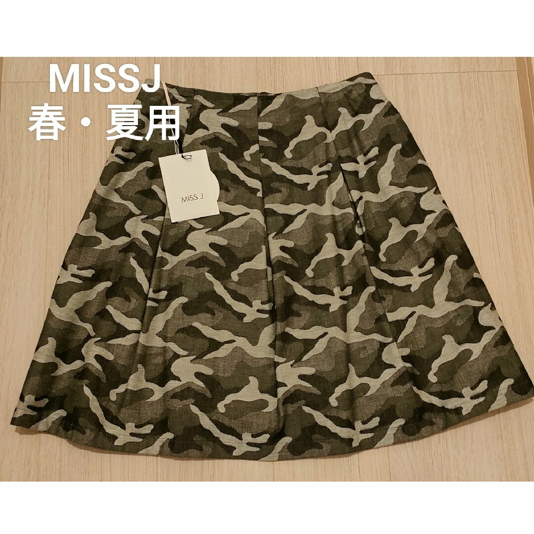 MISS J(ミスジェイ)の未使用★MISSJ スカート　サイズ38 レディースのスカート(ひざ丈スカート)の商品写真