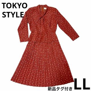 東京スタイル 美品 レトロワンピース ボータイ ロングワンピース(ロングワンピース/マキシワンピース)