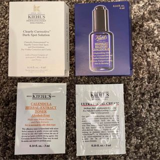 キールズ(Kiehl's)のキールズ　スキンケア　サンプルセット(サンプル/トライアルキット)